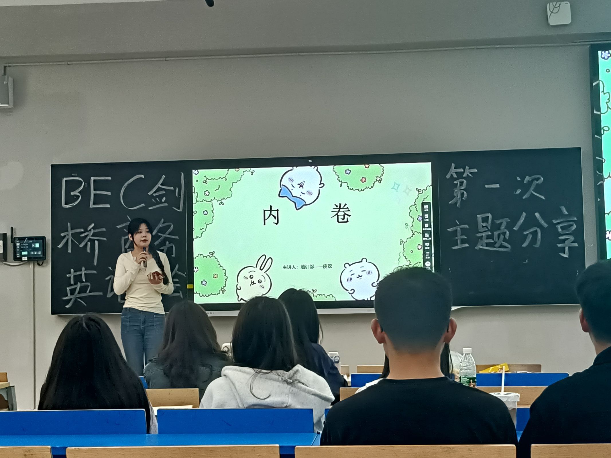 请输入图片描述